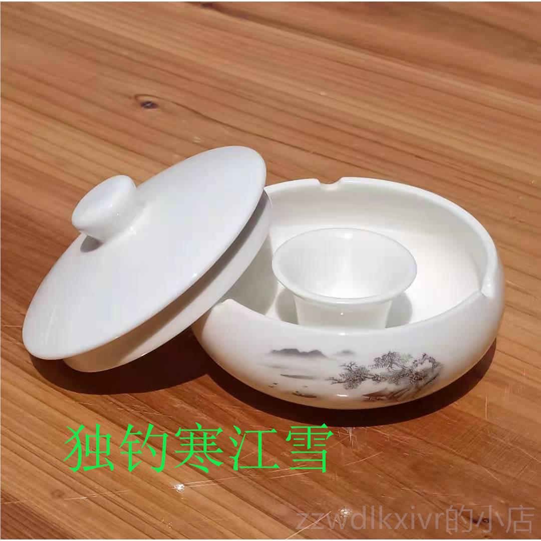 新款不干墨墨池墨盘墨陶瓷文房四宝带砚台墨盒笔碟搁笔洗墨海盖盛