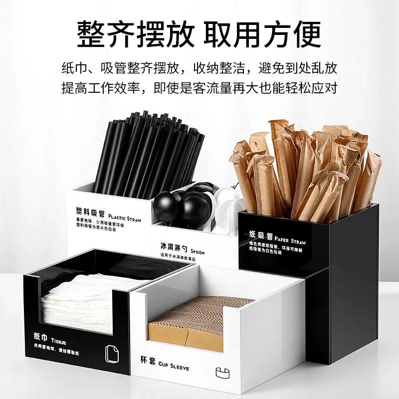 亚克力奶茶店咖啡吸管收纳盒吸管桶筷子筒纸巾盒吧台分类盒子商用图片