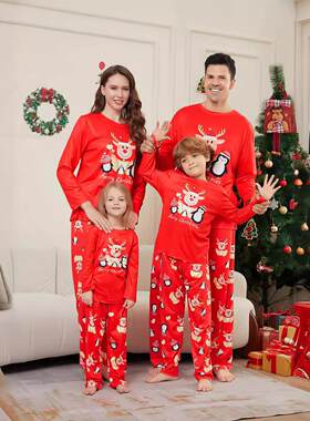 Full house couple outfit, deer head penguin print red home
