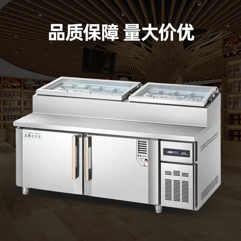 披萨台风冷商用冷藏工作台披萨撒料台保鲜无霜沙拉操作台源头商家