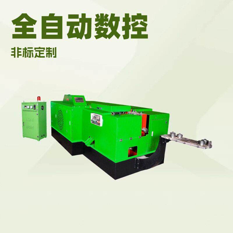 左霸机械大量生产供应多工位冷镦机 箱包铆钉机 拉铆钉机