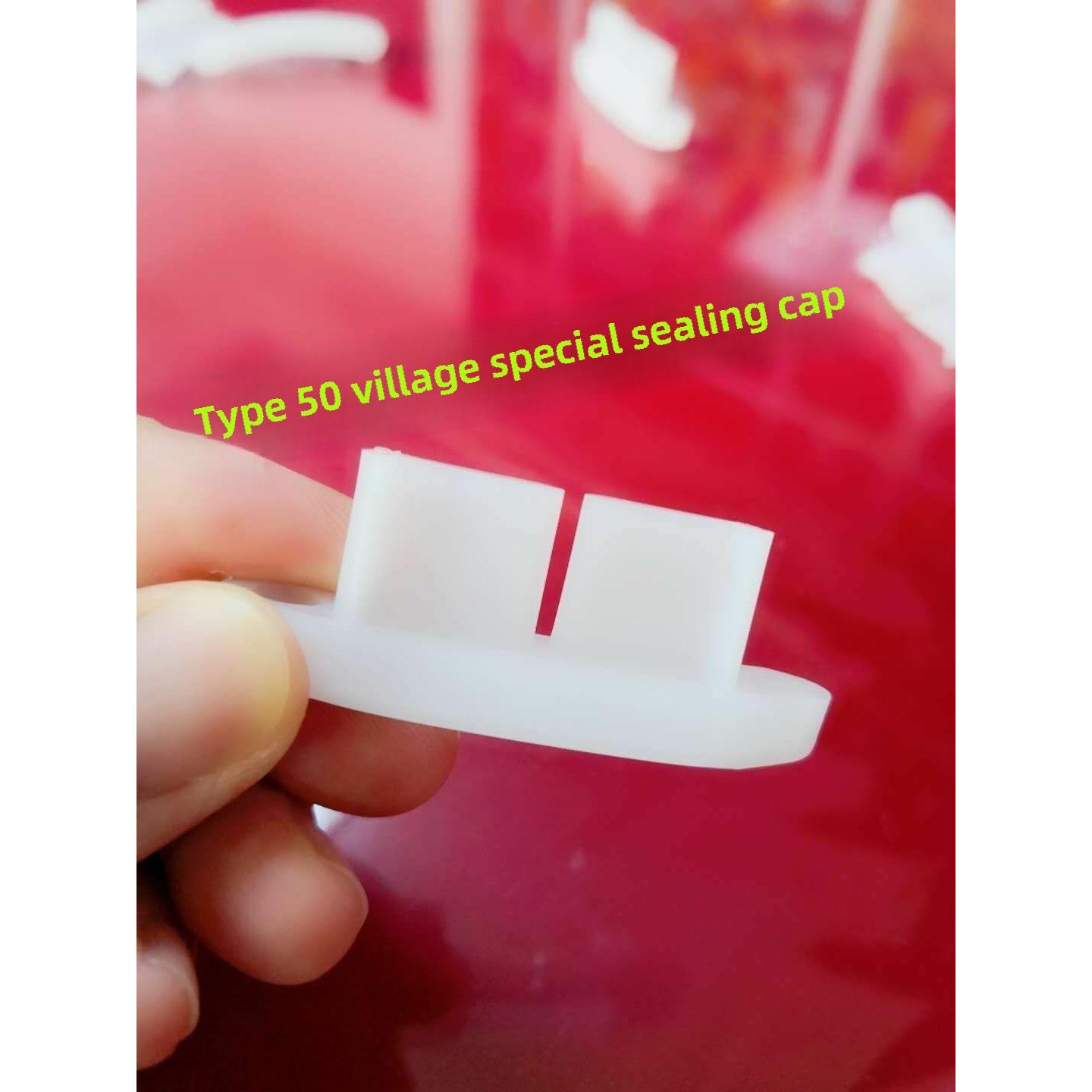 电动卷帘门型材配件50型密封铝合金空心卷帘门塑料密封头长度5.6c