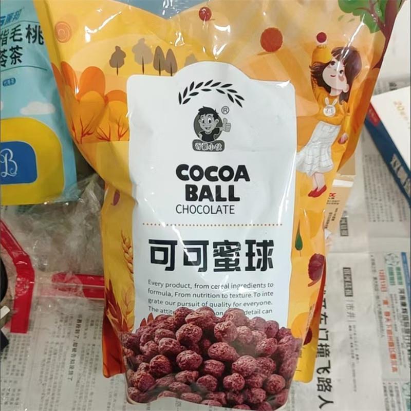 低脂可可蜜球早餐谷物圈0可可球无糖精谷物脆零食品玉米片燕...