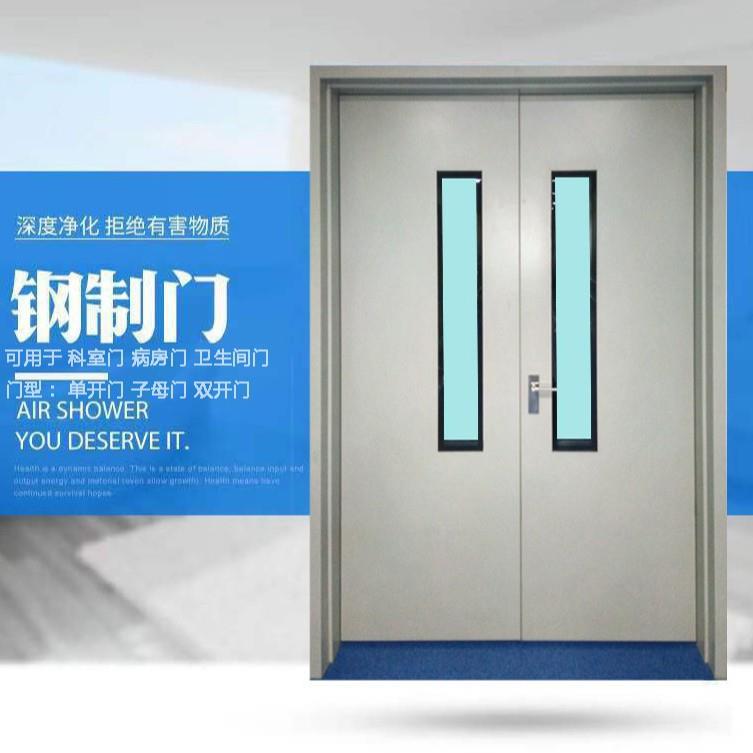 不锈钢钢质储藏间地下室门防潮防盗门储物室门巨梦供应储藏室专用