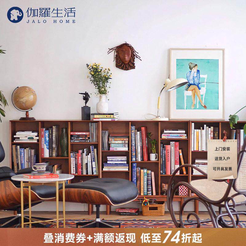 伽罗生活 MCM无门方柜实木覆古中古矮柜书柜餐柜书架柜子收纳柜