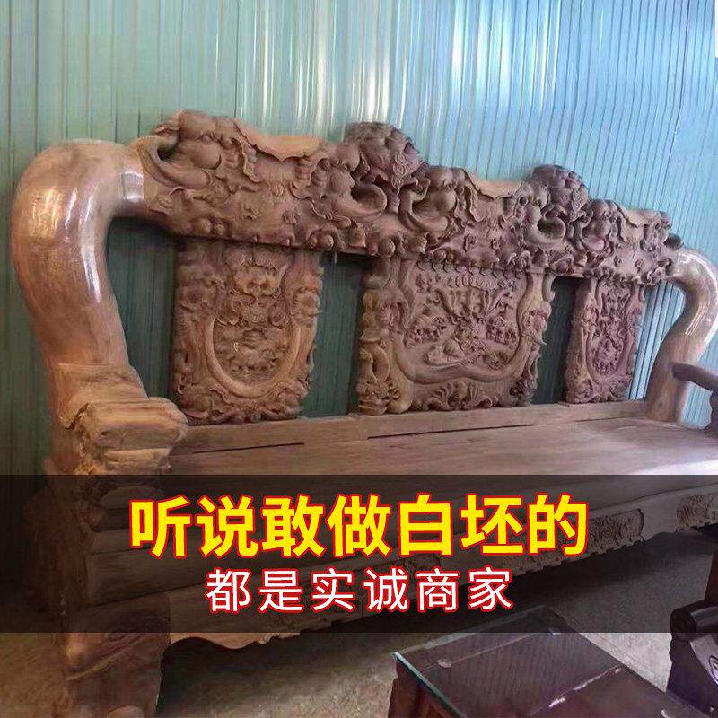 红木战 国大象头沙发客厅全套缅甸花梨木实木浮雕深雕大果紫檀家