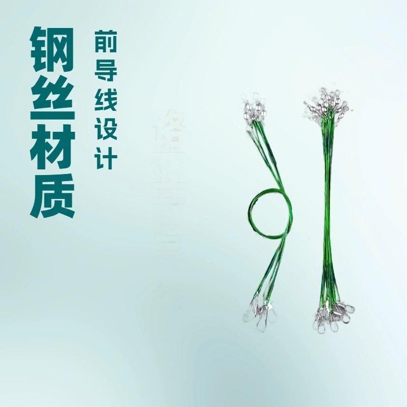 路亚路亚导线别针其他垂钓用品