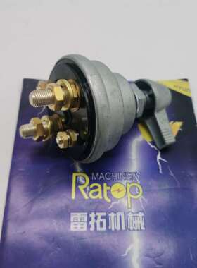 挖掘机配件 R210-7点火开关21LM-31500 21LM-31510 21LM-10501