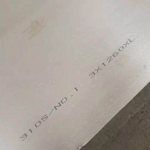 sus310s不锈钢板 宁波2520不锈钢板 06cr25ni20不锈钢板 激光切割