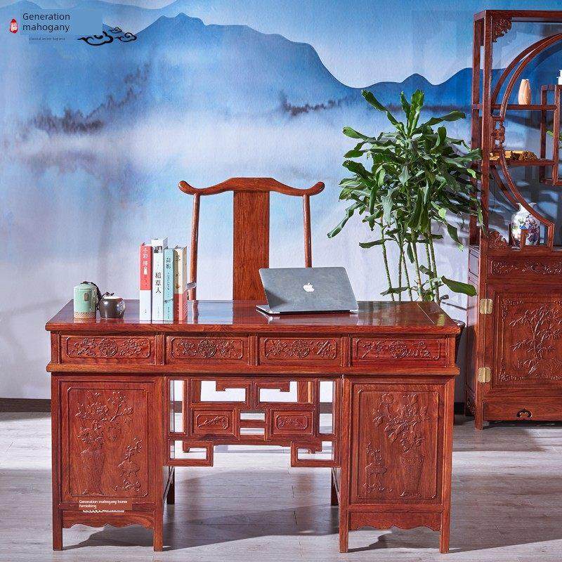红木书桌刺猬紫檀电脑桌花梨木写字台实木中式组装办公桌彷古家具
