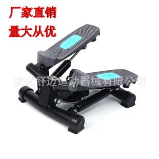 家用液压踏步机 踩踏机Stepper健身器材用腿部训练踏步器登山运动