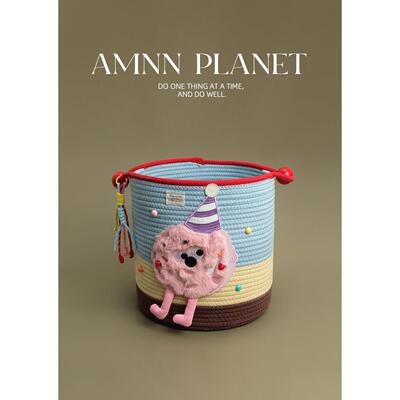 AMNN 甜心小糖豆创意收纳筐可爱童趣大容量卧室客厅杂物零食收纳