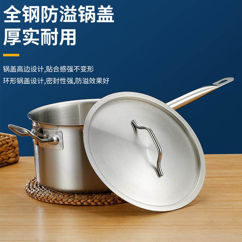 西式不锈钢汁锅无涂层单柄复底辅食锅烘焙家用商用奶锅电磁炉通用