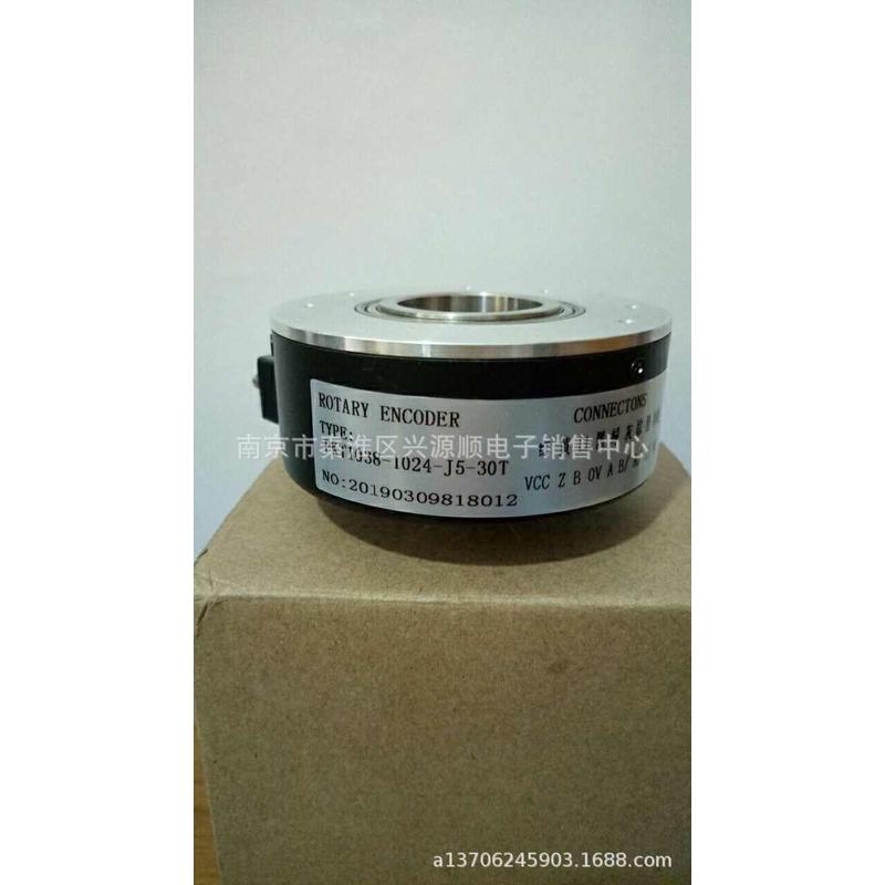 PKT1038-1024-J30F  PKT1038-1024-J5-30T  编码器