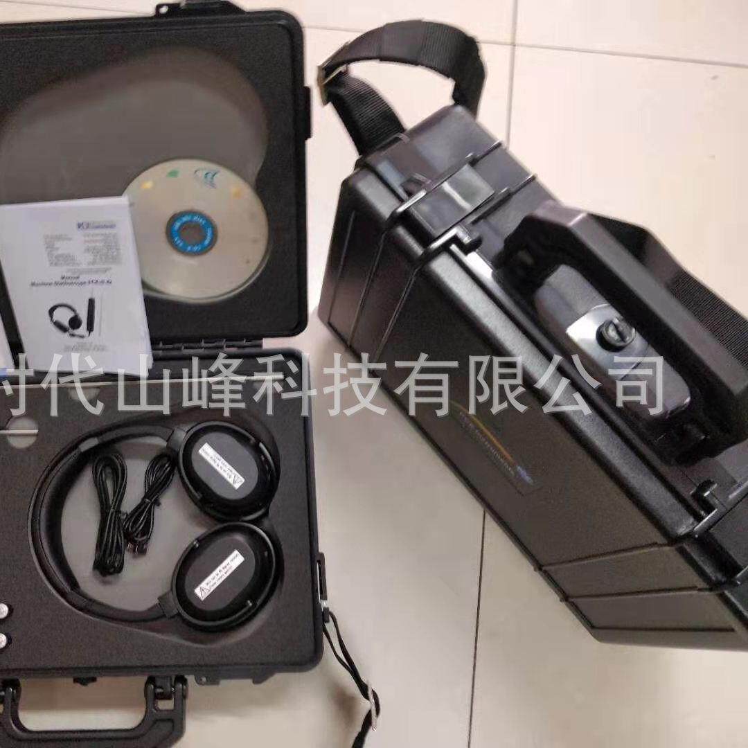 电子听诊器 PCE-S40-ICA 收听轴承和电机故障声音