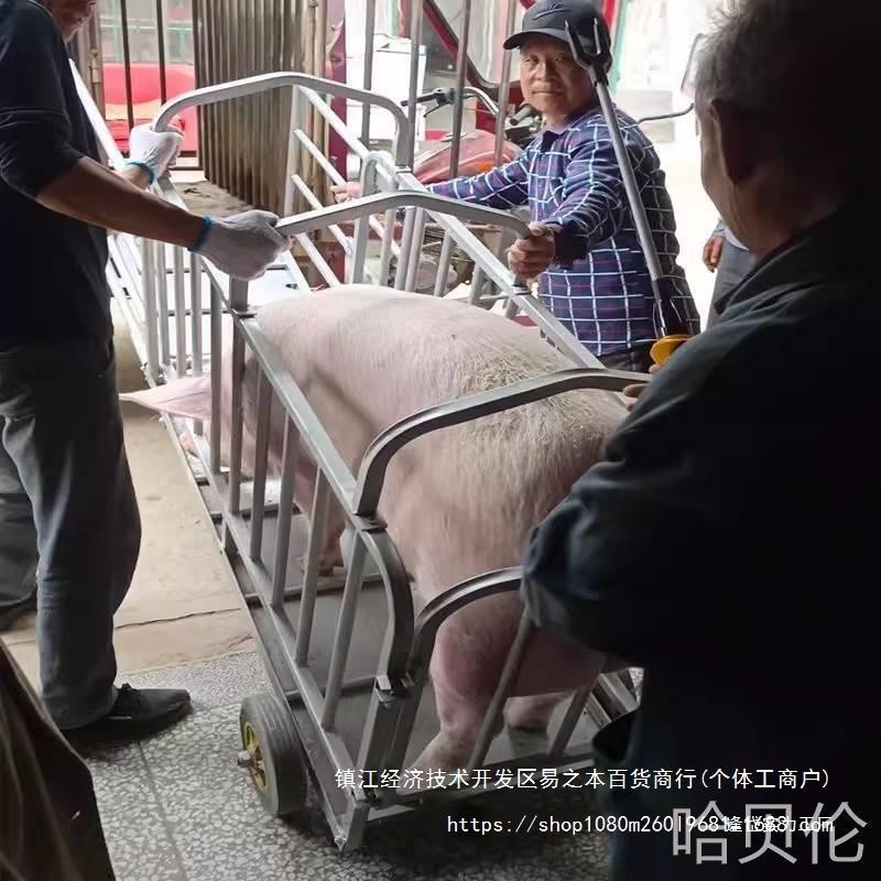 重车用运称运输养SPJ殖设备装母猪猪笼笼子加厚肥猪猪场拉猪推转