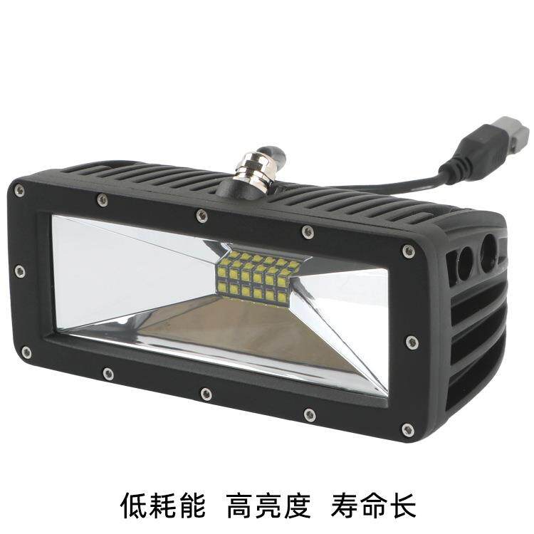 农用大面积散光户外维修工程钩机工地探照灯12V24V 60W射灯船用