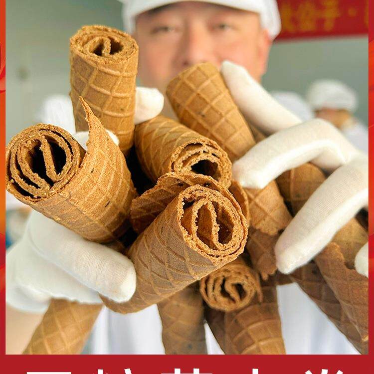 陶大公子无糖荞麦山药糕卷食品点蛋心卷鸡蛋酥卷健康零食药食同源