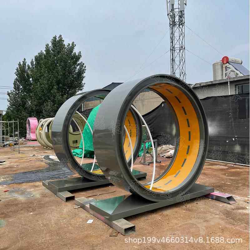 无动力发光跑步轮 户外商场活动互动公园景区大型健身亲子设备