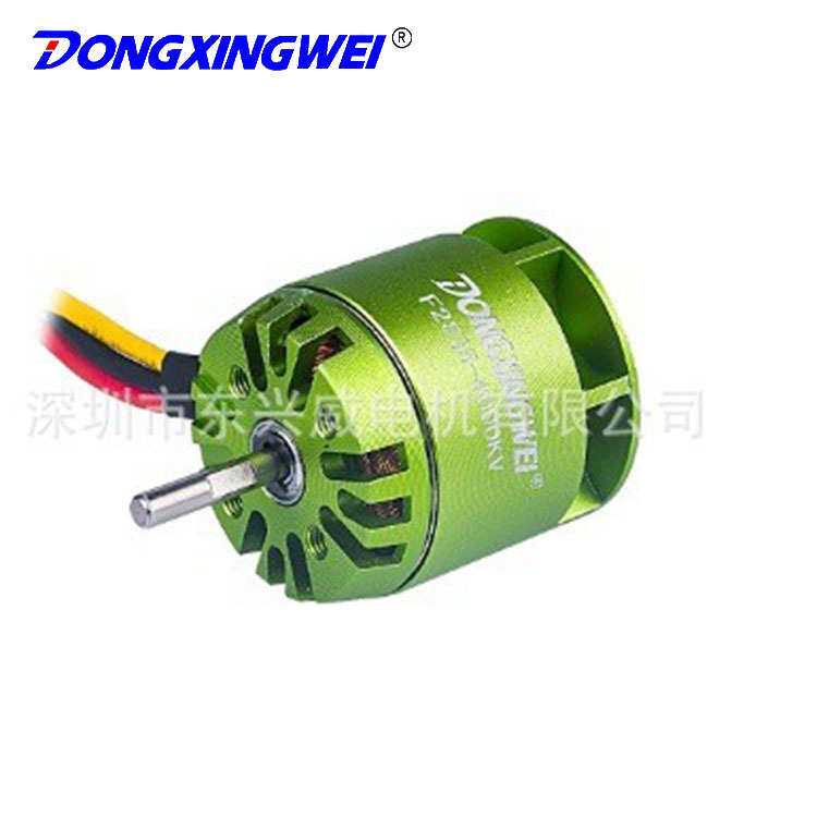 F2835 遥控直升飞机450级无刷电机 航模马达 无人飞机无刷电机