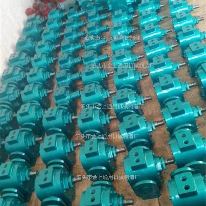 供应RCB电加热保温泵铸钢齿轮泵泊头夹套泵