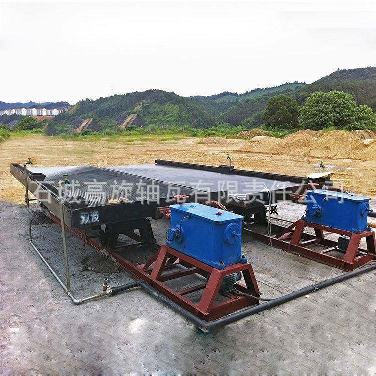 高效回收砂金设备沙金分离摇床重选白钨矿床钛铁矿分选设备