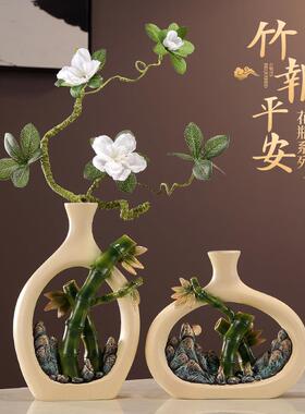 新中式创意竹报平安花瓶摆件入户玄关客厅电视果柜节节高升装饰品