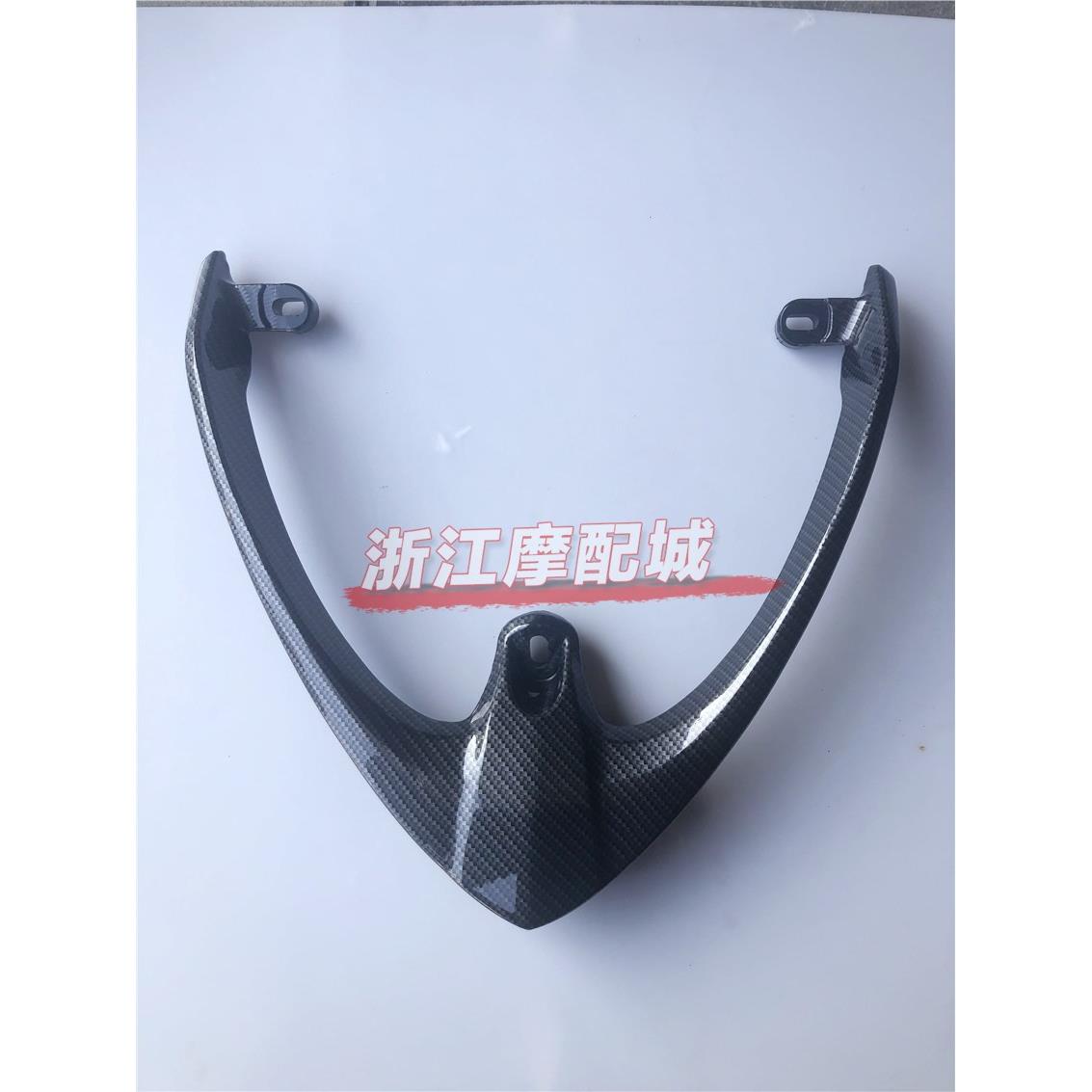摩托车鬼火一代尾翼 电动车鬼火配件 铝合金后货架 RSZ尾翼配件