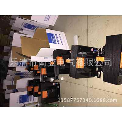 JBK5-300VA380/2器20V变20125500输出36V24V350VA率机床控制V变压