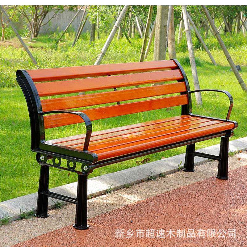 公园椅户外休闲园林椅铸铁防腐木长条排椅塑胶木座椅广场长椅子