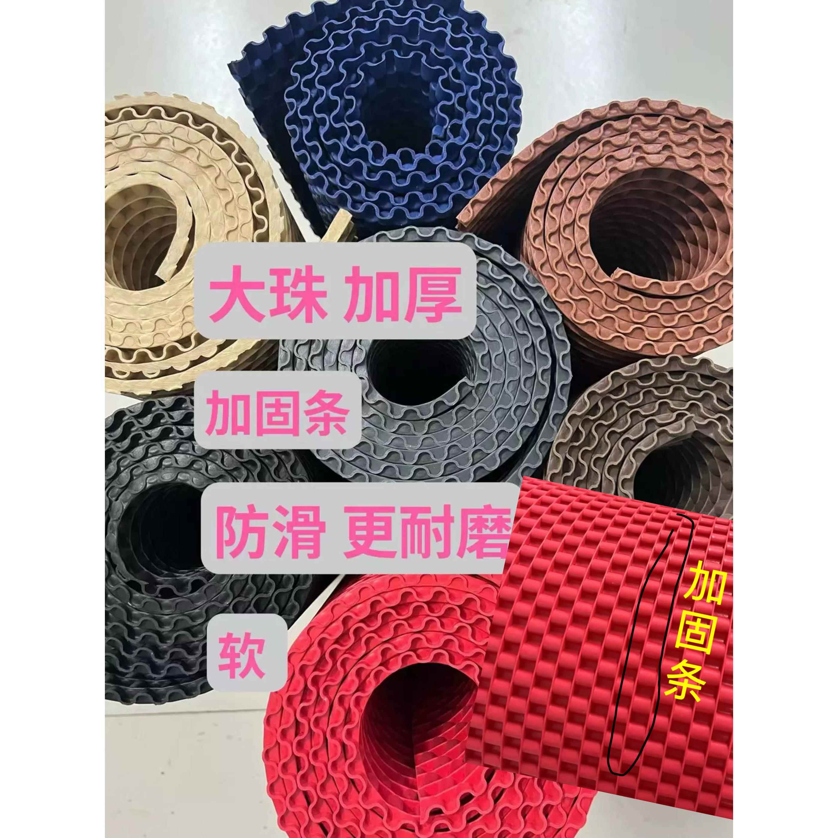 加厚加固大滚珠汽车脚垫橡胶硅胶乳胶主副通用防滑可剪主副驾后排