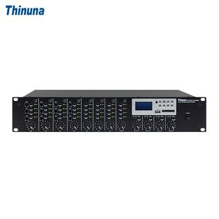 Thinuna 6284 多功能矩阵主机公共广播系统校园音响设备