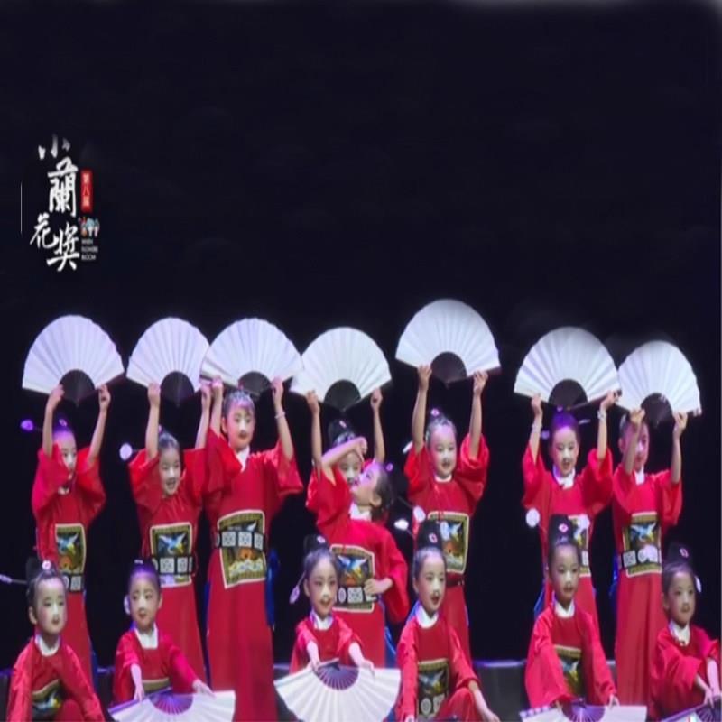 六一小小芝麻官舞蹈儿童表演出服幼儿京剧戏曲七品芝麻官白色扇子