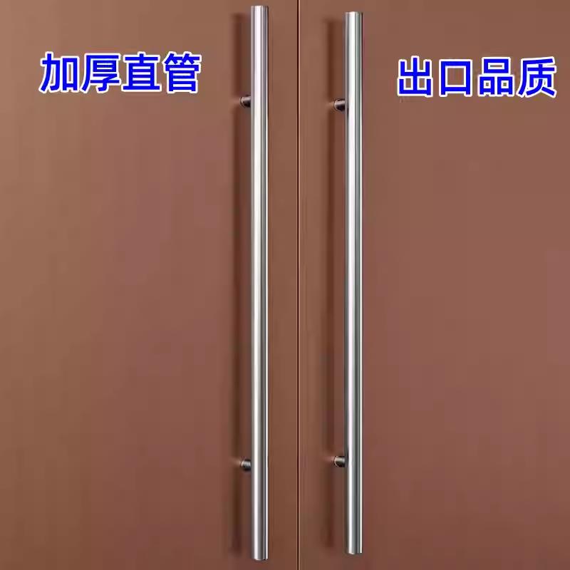 简约经典加厚不锈钢玻璃门拉手对装大门扶手商铺门把手