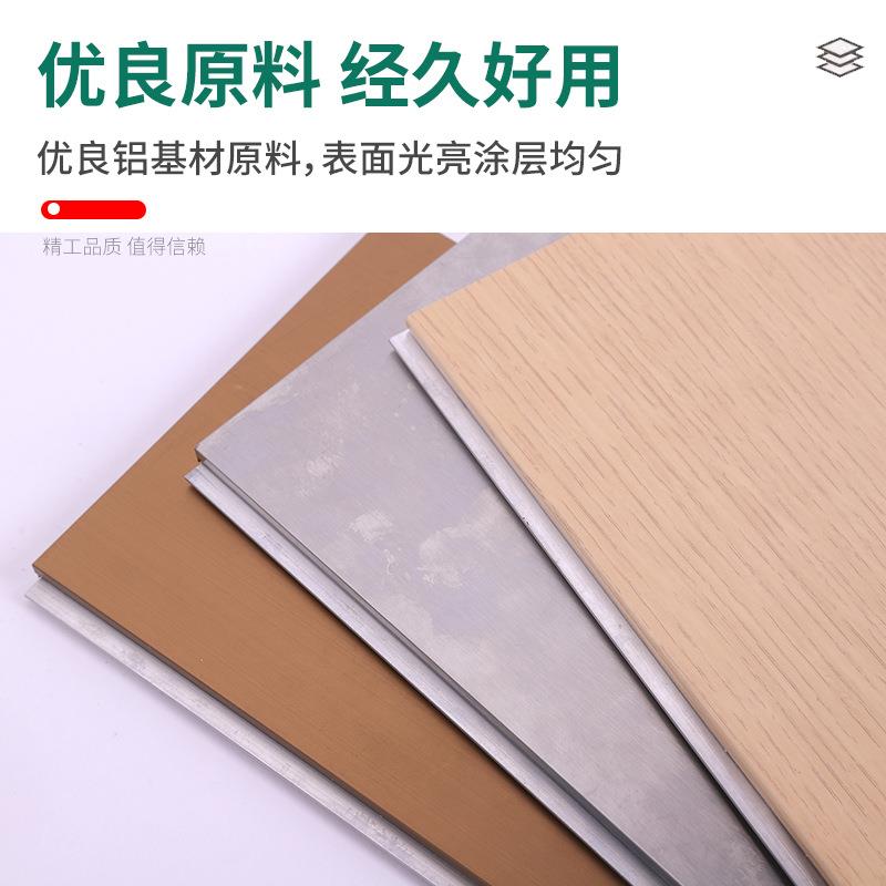 型材密色拼铝蜂板厂271家直窝供多花内装饰室板吊顶隔断铝蜂窝板