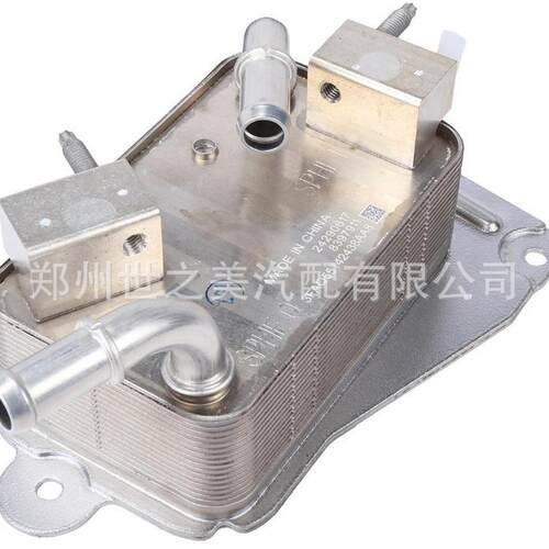 汽车配件汽配适用于LSY发动机CT5变速箱散热器根据产品OE拍