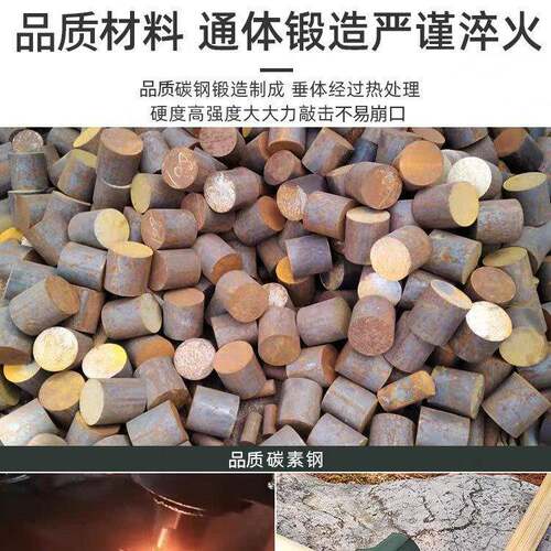 6411厂八角锤四磅六磅八炮锤工钢锤铁锤户外破拆救援磅C004八角大