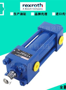 力士乐Rexroth 油缸 液压油缸 CDT3ME5/100/45/140F1X/B11HHDMWW