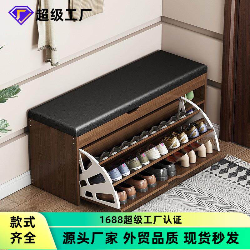 拉车套罩换鞋凳家用入户可坐鞋柜门口坐凳一体式翻斗鞋架大容量储