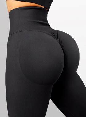 Women GYM Sport Wear Yoga High Waist Fitness Leggings长裤女