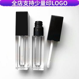 高档黑色四方形大牌亮黑唇彩瓶，diy唇釉空，管子5ml化妆品包材满