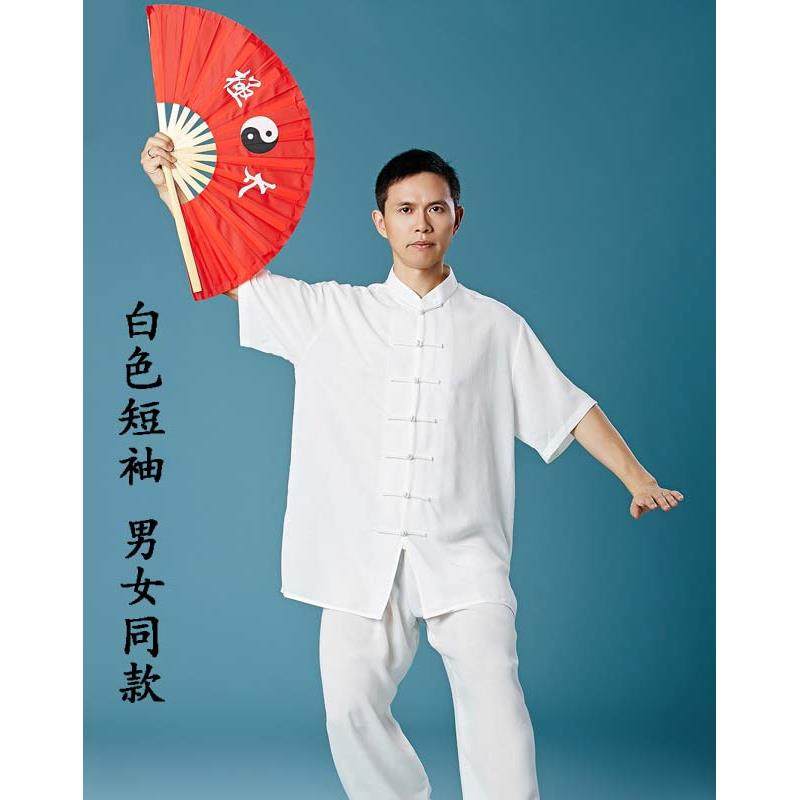 高档太季极服棉女男太极拳练麻功服中国风袖武术服表演服夏薄短款