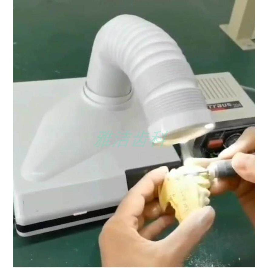 鹏音牙科技工吸尘器 桌面便携式吸灰尘粉尘小型带灯 核雕吸尘器打磨