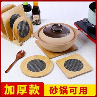 灶台热烫铁锅饭桌上的碗垫子厨房石英石台面隔热垫大块餐垫大号