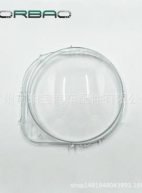 适用于吉普自由侠大灯罩RENEGADE大灯透明罩15-20年汽车配件PC