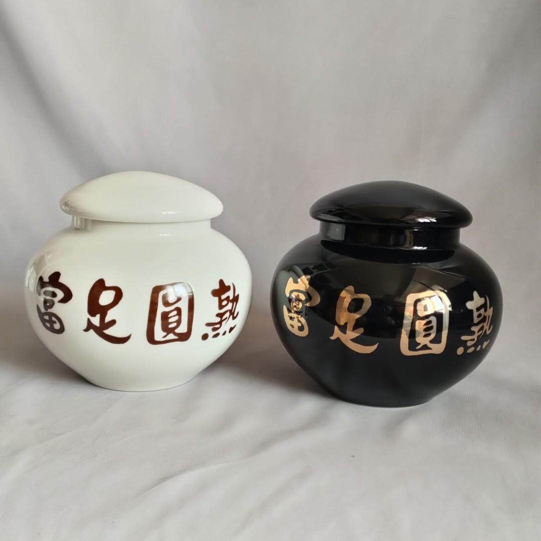 中大号陶瓷招财聚宝盆 黄红色陶瓷聚宝盆摆件 中式陶瓷桌面祝福摆