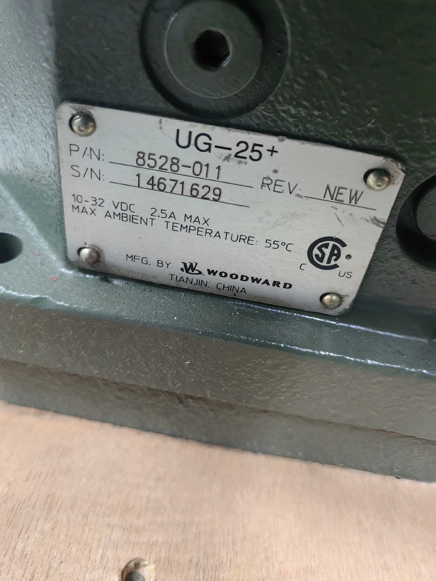 全新woodward 伍德沃德 ug-25  调速器 p1版议价