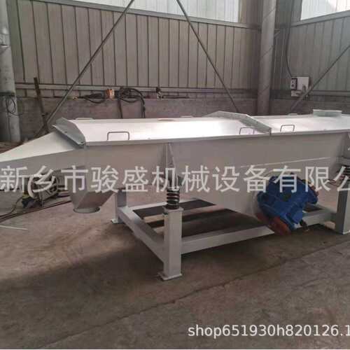 销售锈钢直线振筛颗粒筛选直筛ZXS-0520 不体分 级直线筛 直线式