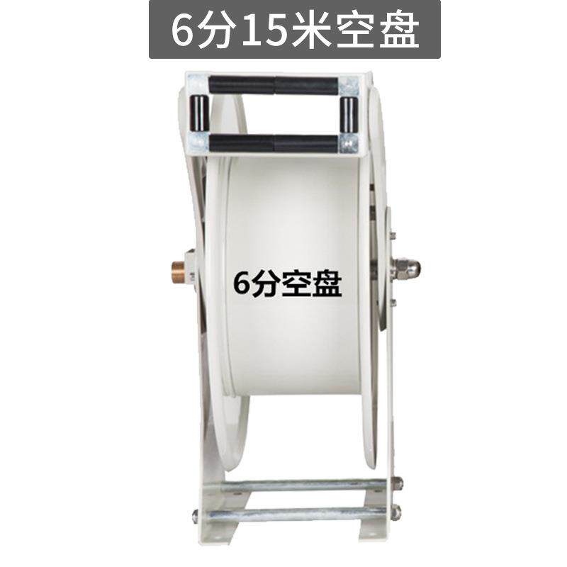 1寸6分油机卷油盘器车39337载加油机卷加器盘加管自动伸缩卷管器