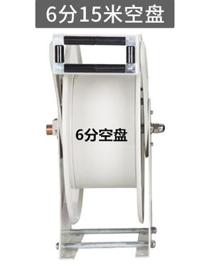 1寸6分油机卷油盘器车39337载加油机卷加器盘加管自动伸缩卷管器